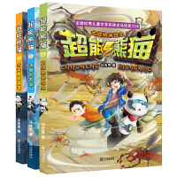 ������׷��