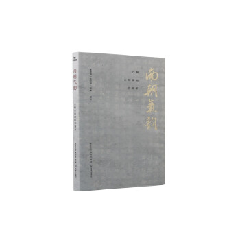 �ϳ���퍣�����ʯ�̱����v���