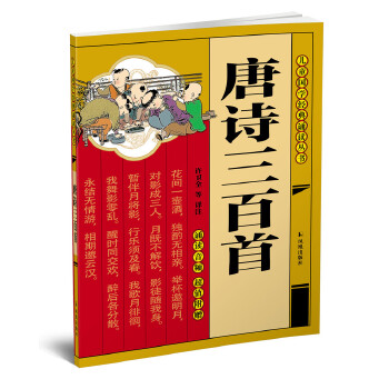  ��Ԋ�����ף���ͯ���W(xu��)��(j��ng)���b�x������