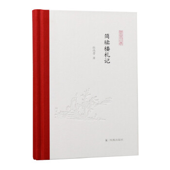 ��(ji��n)������ӛ