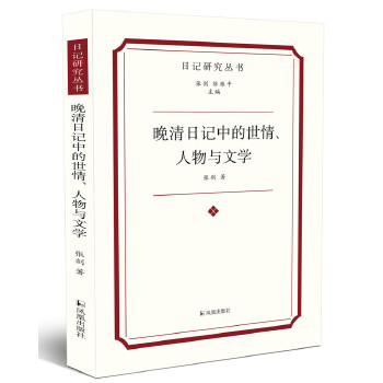 ������ӛ�е������������c�ČW(xu��)