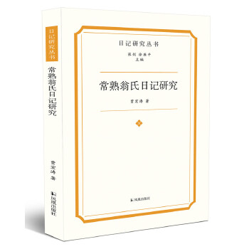 ����������ӛ�о�