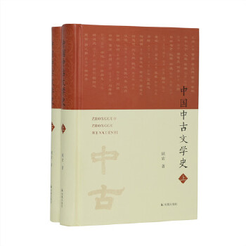 �Ї��й��ČW(xu��)ʷ