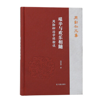 �D���c�g�����S