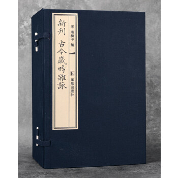  �Ž�q�r�sԁ��һ��ʮ�ԣ�