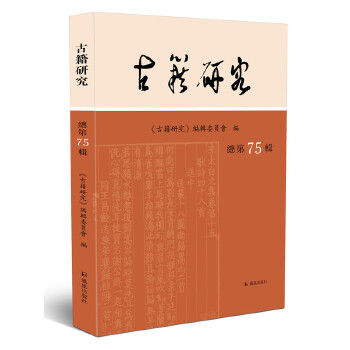  �ż��о�����75݋��