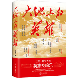 ����ϵ�Ӣ��