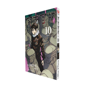 ���g(sh��)�ؑ�(zh��n)