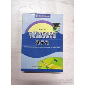 ���o��옷���L�ĺ��ӂ�