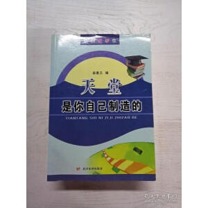 ���������Լ������