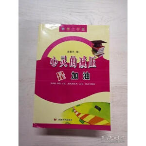 ���`�Ĝp���Ǽ���