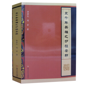 ��ǧ��Ӣ��֮�o(h��)������