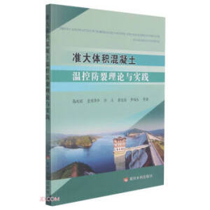 ��(zh��n)���w�e�������ؿط�����Փ�c��(sh��)�`