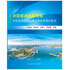 С�˵���ϼԺ�վˮ݆�l(f��)늙C(j��)�M�C(j��)��O(sh��)��z�޾S�o(h��)���g(sh��)