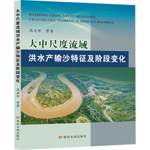 ���г߶������ˮ�a(ch��n)ݔɳ�������A��׃��