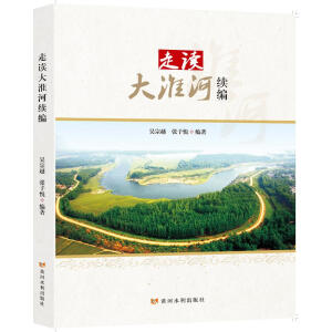 ���x�󻴺��m(x��)��