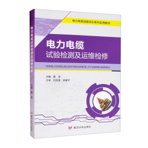 �����|ԇ�z�y���\�S�z��