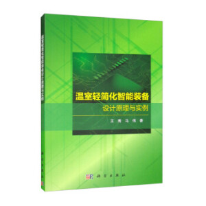 ˮ�������P(gu��n)�I���}����Ԫ��Q����