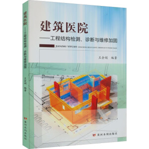 �����t(y��)Ժ