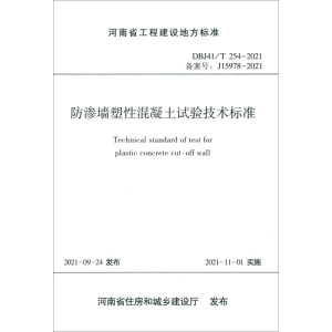 ���B�����Ի�����ԇ򞼼�g(sh��)�˜�