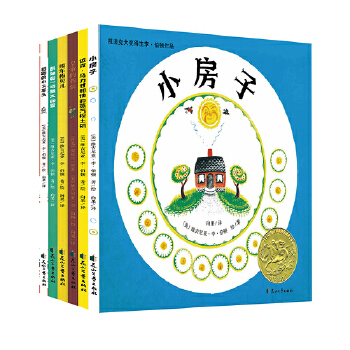 �P�Ͽ˴�(ji��ng)��������D��Ʒ��ȫ��6��(c��)��С����+�ʵ۵����b+�P�Ϻ�һ��(ch��ng)�ܴ��ѩ+�|܇÷ؐ��+�~�ˡ��R���ʺ��������������C(j��)+