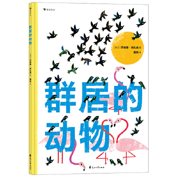 Ⱥ�ӵĄ�(d��ng)�� һ���c����ͬ��ˇ�g(sh��)��ʮ��Ą�(d��ng)������L�� ���(d��ng)��W(xu��)��(x��)���w�ǻ������ܵ����������