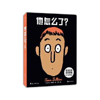 ����ô����