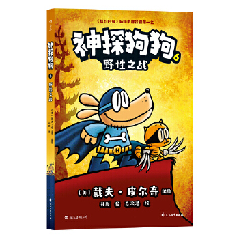 ��̽����