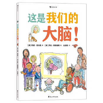 �@���҂��Ĵ��X��