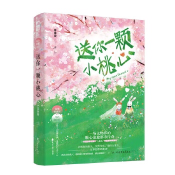 ����һ�wС����