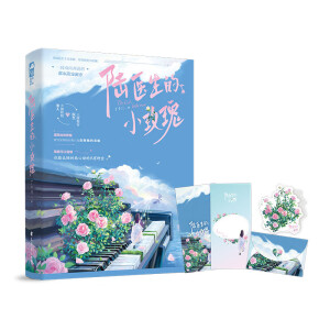 ��t(y��)����Сõ��