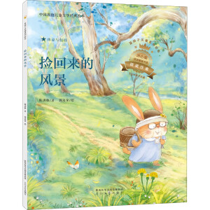 ��؁����L(f��ng)��