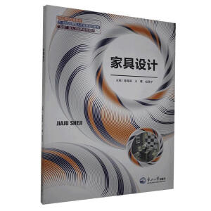 �Ҿ��O(sh��)Ӌ(j��)