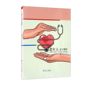 �����˰������o