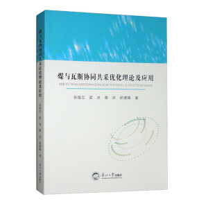 ú�c��˹�f(xi��)ͬ���Ƀ�(y��u)����Փ������