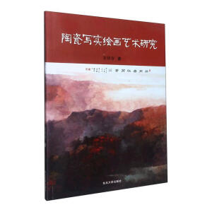 �մɌ�(xi��)��(sh��)�L��(hu��)ˇ�g(sh��)�о�