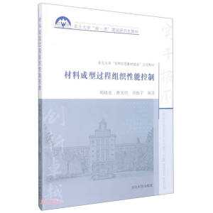 ���ϳ����^�̽M�����ܿ���