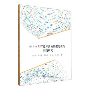 �����˹����ܷ����Ĕ���̎���c���`�о�