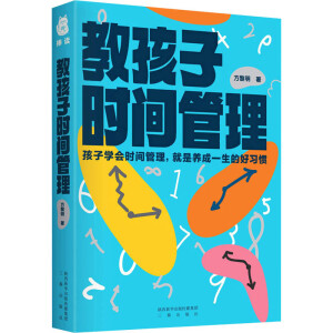 �̺��ӕr(sh��)�g����