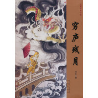 �F�]��?ji��n)? onerror=