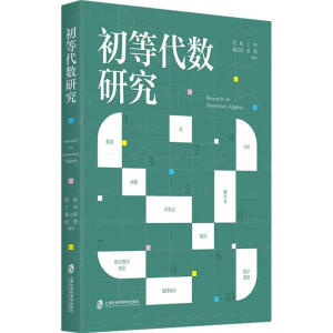 ���ȴ���(sh��)�о�