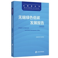 �o�a�Gɫ��̼�l(f��)չ���