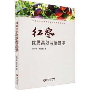 �t����(y��u)�|(zh��)��Ч���༼�g(sh��)