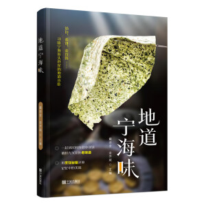 �ص�����ζ