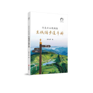 ������ɽ�^����