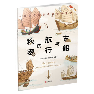 �Ŵ��c���е�����