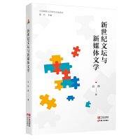 �����o(j��)�ĉ��c��ý�w�ČW(xu��)