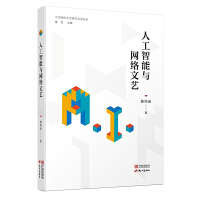 �˹������c�W(w��ng)�j(lu��)��ˇ