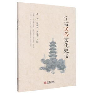 ���������Ļ���Մ