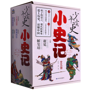 �����xʷ��Сʷӛ